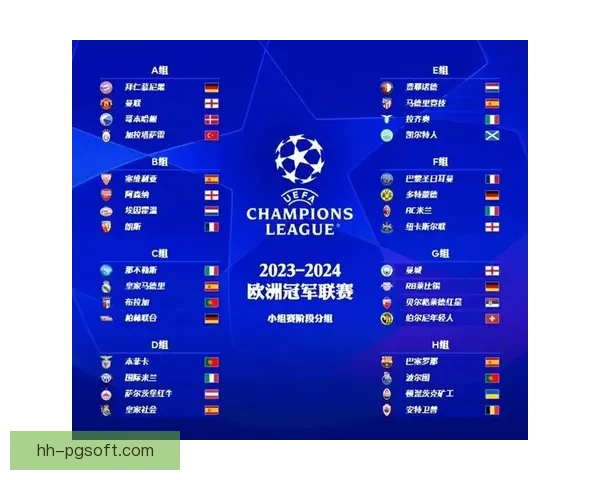 2025欧协联决赛落地波兰点燃欧洲足球之夜与城市激情盛宴共庆