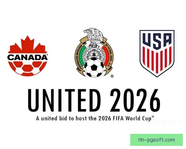 2026世界杯墨西哥赛区门票将实施分级阶梯价格政策