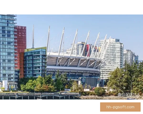 2026世界杯温哥华赛区球场翻新工程顺利提前完成